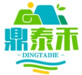 鼎泰禾PT